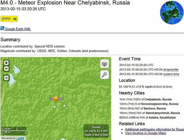 USGS meteor