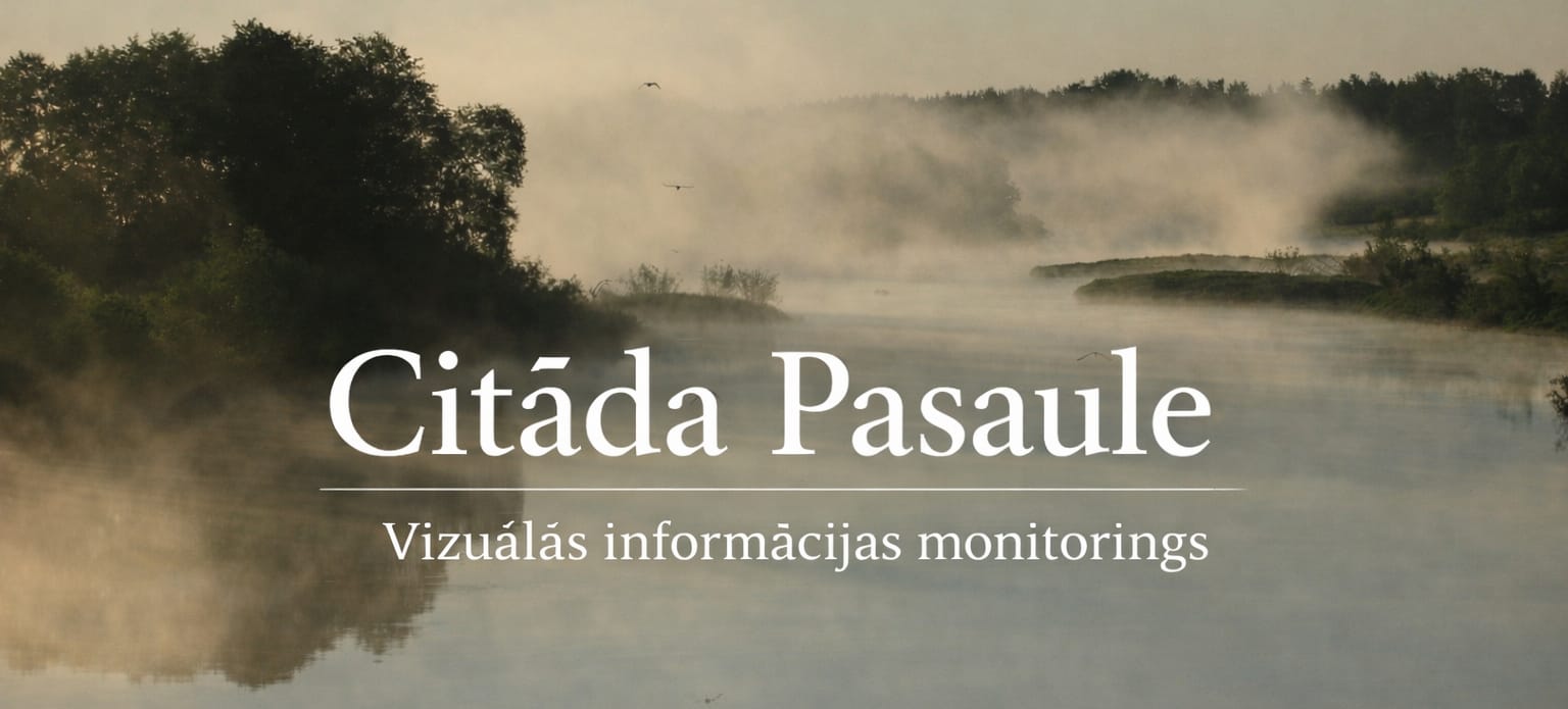 Kontakti — Citāda Pasaule logotips